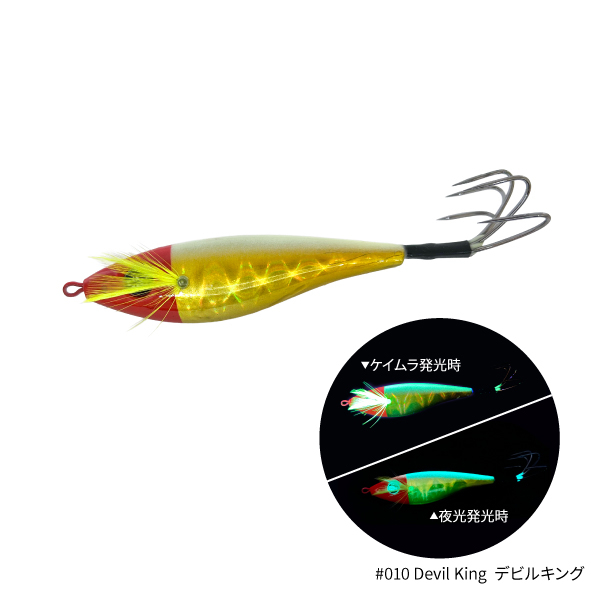 THE EGI OCTAVIUS (SUTTE model)【タコ専用スッテ】(Devil King (デビルキング))